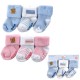 Luvable Friends 3pk Beary Baby Socks